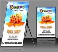 Pop設計 圖文設計制作的藝術與技巧