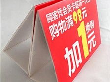 專業圖文設計，打造卓越視覺——天寧區紅梅合輝圖文設計服務部