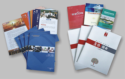 宣傳冊印刷中的顏色搭配與圖文設計制作原則