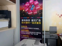 沃贏廣告 為杭州生活服務商家打造優質的大眾點評圖文設計