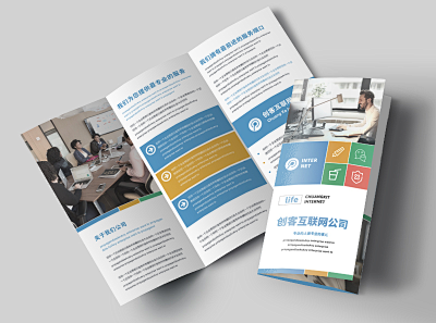 未來設計觸手可及 PN1-FM1模板在線制作平臺，讓圖文設計更簡單